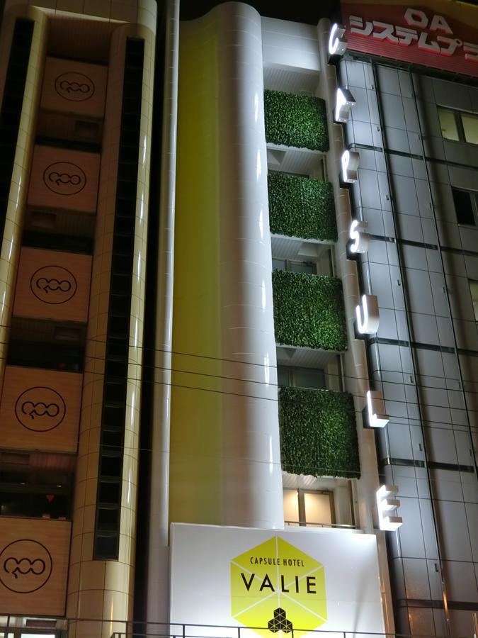 Capsule Hotel Valie Ebisucho Oszaka Kültér fotó