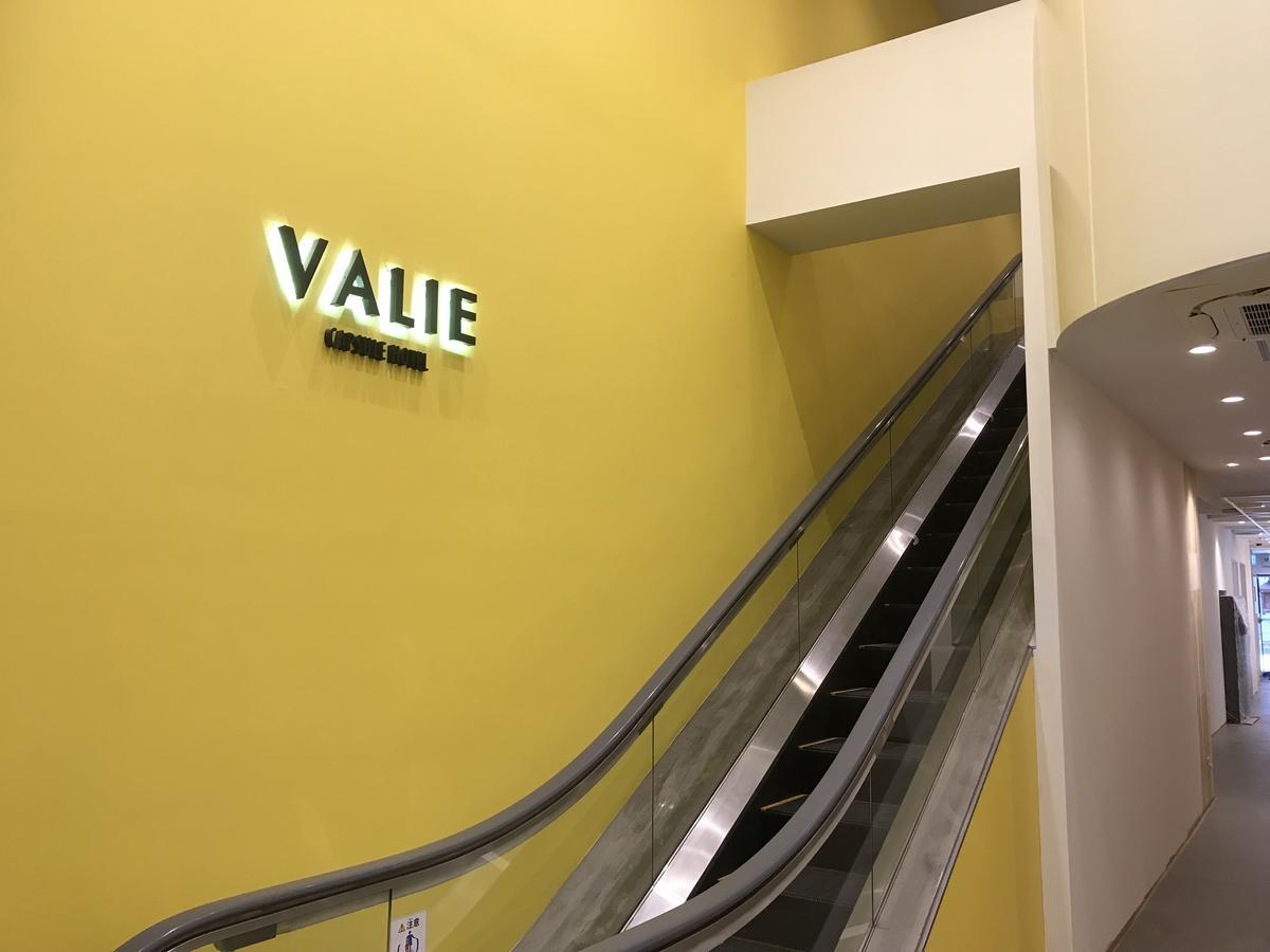 Capsule Hotel Valie Ebisucho Oszaka Kültér fotó